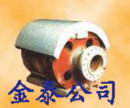 Jintai30demagnetizer